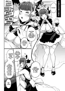 Azur Lane Omnibus NTR Manga, English