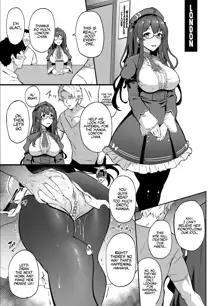 Azur Lane Omnibus NTR Manga, English