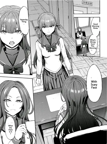 Yami Seito Kaichou Ch. 2 | Dark Side Student Council President Ch. 2, English