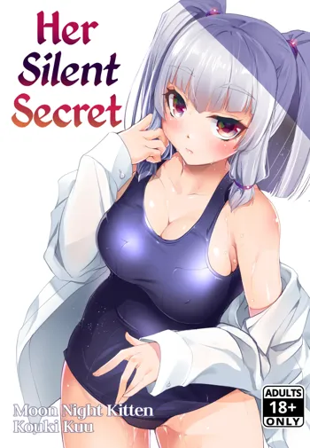 Mukuchi de Nuganai Kanojo no Himitsu -MasPet Nanapii- | Her Silent Secret (decensored)