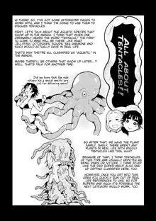 Odoru! Shokushu Kenkyuujo | Dance! Tentacle Research Institute, English