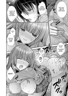 Suki na Ko no Onee-san | The Older Sister of the Girl That I Like Ch1-4, English