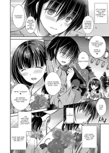 Suki na Ko no Onee-san | The Older Sister of the Girl That I Like Ch1-4, English