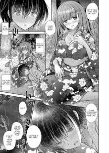 Suki na Ko no Onee-san | The Older Sister of the Girl That I Like Ch1-4, English