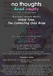 Gakkou Gaeri no Kayoizuma Yusa Kozue | Kozue Yusa, The Commuting Child Bride, English