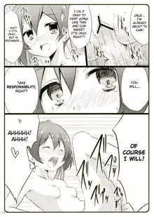 Silica chan kawaii β2, English