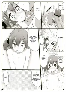 Silica chan kawaii β2, English