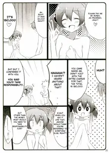 Silica chan kawaii β2, English