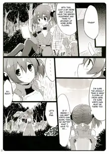 Silica chan kawaii β2, English