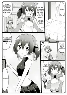 Silica chan kawaii β2, English