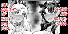 Ishtar, Ereshkigal o Makikonde Gil-kun to..., English