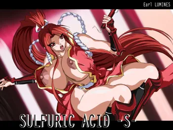 SULFURIC ACID -S-, 日本語