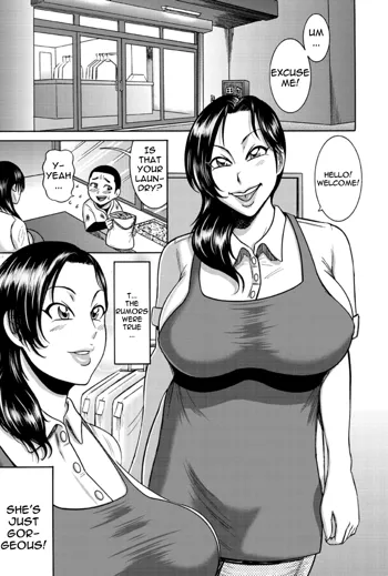 Toshi Densetsu no Bakunyuu Cleaning-ten | Busty Laundry Lady From The Urban Legend, English