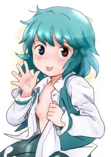 Amaesasete! Kogasa-chan! | 어리광 부려줘! 코가사쨩!, 한국어