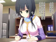 Animator no Kanojo, 中文