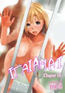 Itaiamai Ch. 10, English