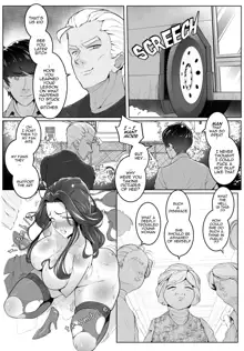 Violated Chapter 1, English