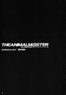 The Animalm@ster Vol. 1, 中文