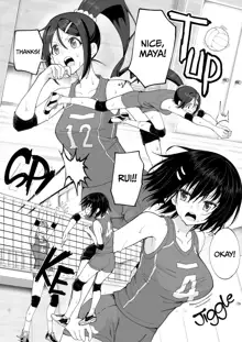 This Volleyball Girl got Spiked with a Sensual Massage - Part 3, English