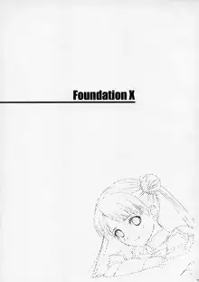 UNfiNiSHEd Volume 1, 日本語