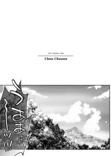 サイクロンの同人誌まとめ 2012-2019 Ver1.7, 日本語