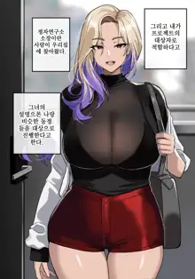 cg, 한국어