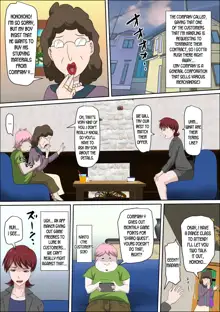 Musuko no Doukyuusei ni Makura Eigyou Monogatari 5, English