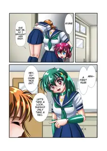 Kaizou Gakuen 「Kouhai」| Modification Academy 5 "Kouhai", English