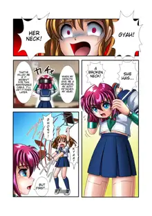 Kaizou Gakuen 「Kouhai」| Modification Academy 5 "Kouhai", English