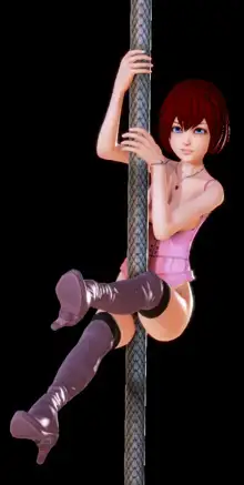 Kairi, English