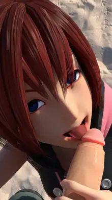 Kairi, English