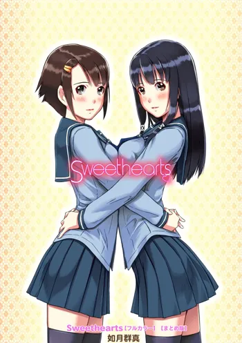 Sweet Hearts (uncensored), English