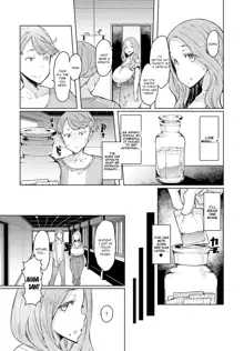 Love Wheel Ch. 2, English