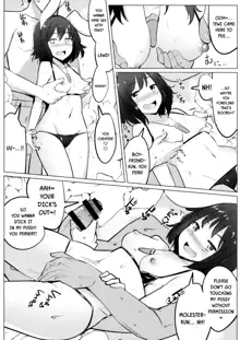 Mizugi no Tewi-chan to Uwaki Shite Sex Shita | Having An Affair To Have Sex With Tewi-chan In a Swimsuit, English