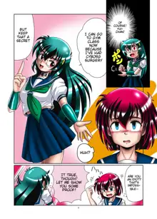 Kaizou Gakuen 3-wa「Tomo」| Modification Academy 3「Friend」, English