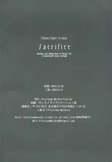 Sacrifice, 日本語