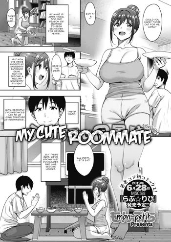 Uchi no Kawaii Doukyonin-san Sonogo | My Cute Roommate Epilogue, English