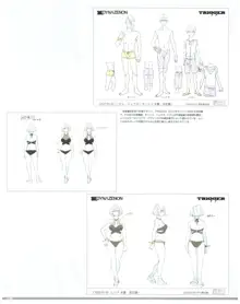 SSSS.DYNAZENON GRIDMAN UNIVERSE CHARACTER CONCEPT DESIGN, 日本語