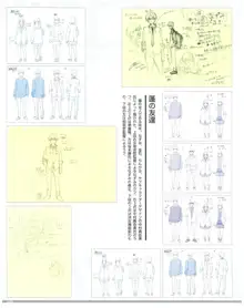 SSSS.DYNAZENON GRIDMAN UNIVERSE CHARACTER CONCEPT DESIGN, 日本語