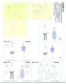 SSSS.DYNAZENON GRIDMAN UNIVERSE CHARACTER CONCEPT DESIGN, 日本語