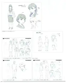 SSSS.DYNAZENON GRIDMAN UNIVERSE CHARACTER CONCEPT DESIGN, 日本語