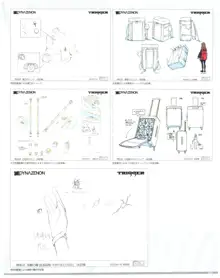 SSSS.DYNAZENON GRIDMAN UNIVERSE CHARACTER CONCEPT DESIGN, 日本語