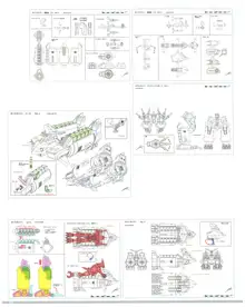 SSSS.DYNAZENON GRIDMAN UNIVERSE CHARACTER CONCEPT DESIGN, 日本語