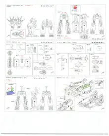 SSSS.DYNAZENON GRIDMAN UNIVERSE CHARACTER CONCEPT DESIGN, 日本語