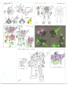 SSSS.DYNAZENON GRIDMAN UNIVERSE CHARACTER CONCEPT DESIGN, 日本語