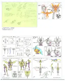 SSSS.DYNAZENON GRIDMAN UNIVERSE CHARACTER CONCEPT DESIGN, 日本語