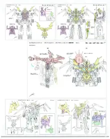 SSSS.DYNAZENON GRIDMAN UNIVERSE CHARACTER CONCEPT DESIGN, 日本語