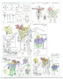 SSSS.DYNAZENON GRIDMAN UNIVERSE CHARACTER CONCEPT DESIGN, 日本語