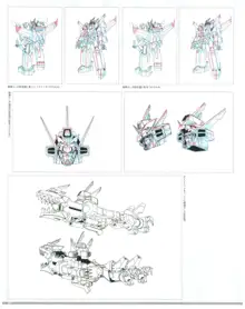 SSSS.DYNAZENON GRIDMAN UNIVERSE CHARACTER CONCEPT DESIGN, 日本語