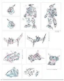 SSSS.DYNAZENON GRIDMAN UNIVERSE CHARACTER CONCEPT DESIGN, 日本語